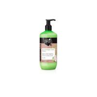 REAL NATURA SHAMPOO INTENSIVO PRO-NUTRIÇÃO OLEO COCO 500ML