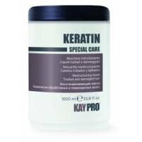 KAY PRO MASCARA KERATIN 1KG